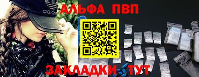 mix Первоуральск