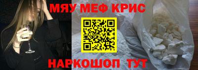 mix Первоуральск