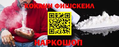 apvp Обь