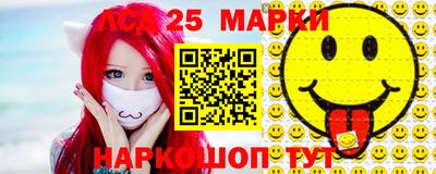 мефедрон мука Пенза