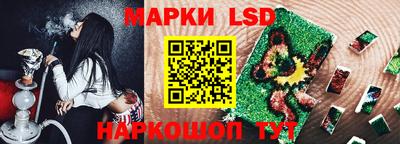 а пвп мука Обнинск