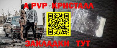 mix Первоуральск