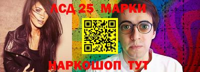 mix Первоуральск