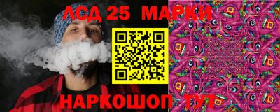 мефедрон мука Пенза