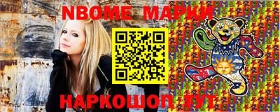 mix Первоуральск