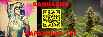 мефедрон мука Пенза