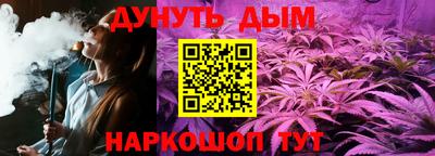 мефедрон мука Пенза