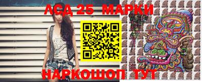 mix Первоуральск
