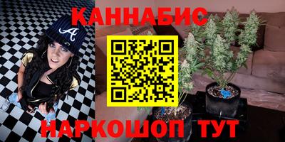 mix Первоуральск