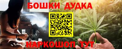 мефедрон мука Пенза