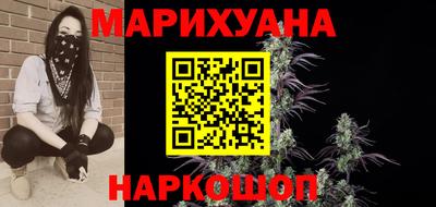 mix Первоуральск