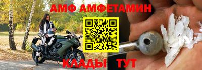 mix Первоуральск