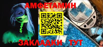 mix Первоуральск