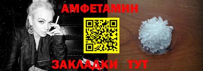 мефедрон мука Пенза