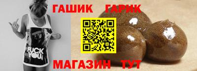 mix Первоуральск