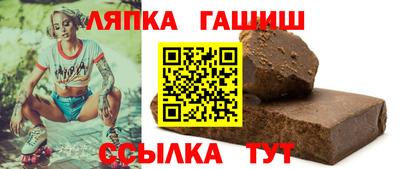 mix Первоуральск