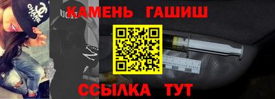 винт Партизанск