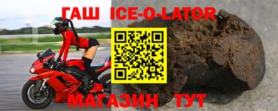 альфа пвп VHQ Нягань