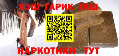 мефедрон мука Пенза