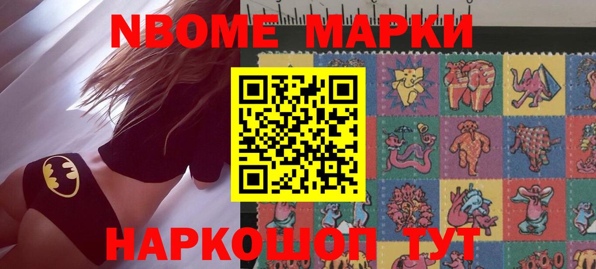 LSD-25 экстази ecstasy  LSD-25 экстази кислота  Вход с VPN  Туапсе 